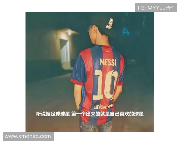 足球球星赠送袜子事件揭秘 背后隐藏的温暖与关爱故事