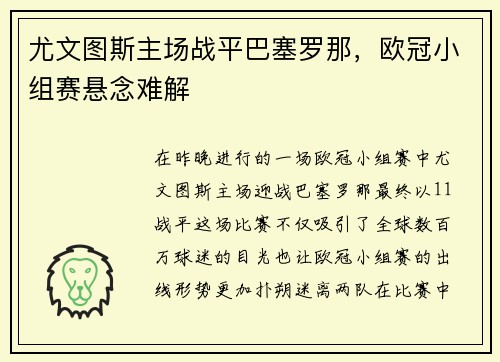 comment-img