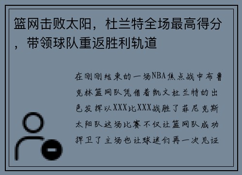 /news/85.html