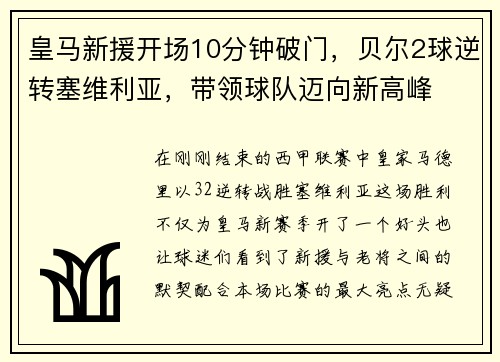/news/96.html
