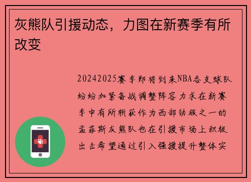 /news/95.html
