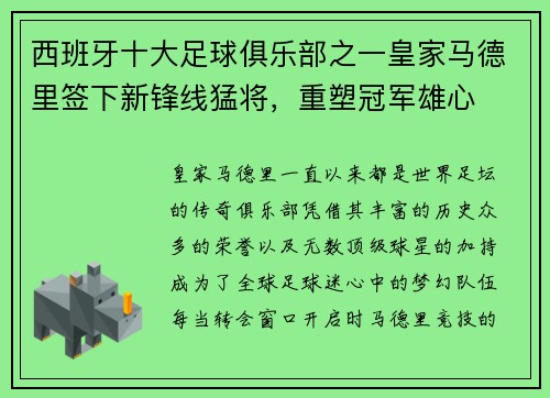 /news/97.html