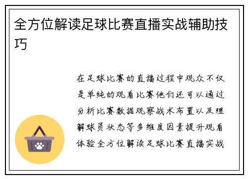 /news/99.html
